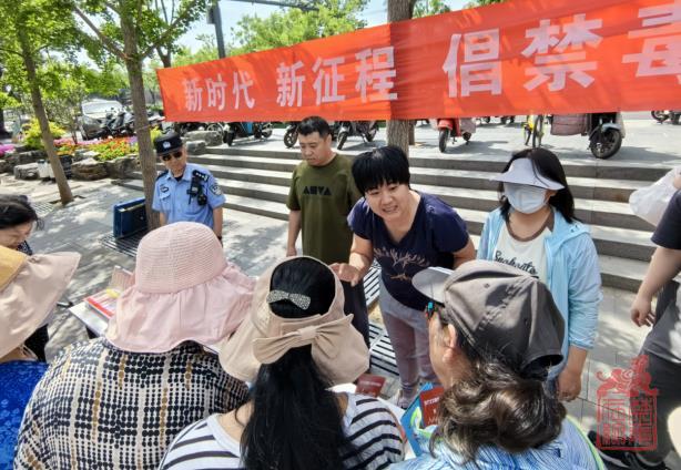 微信截图_20240515142557.jpg