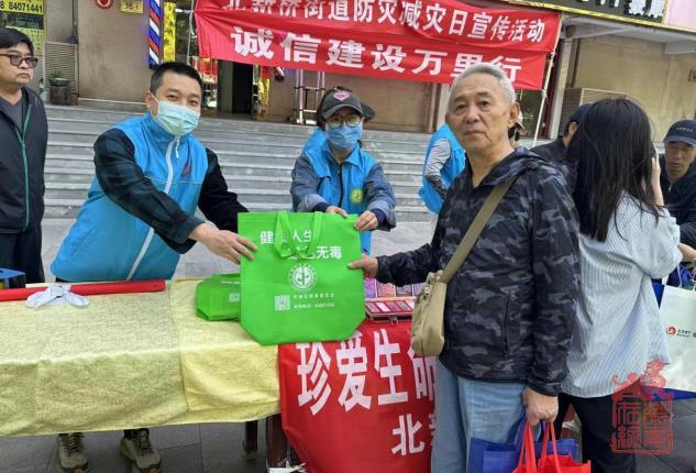微信截图_20240515143124.jpg