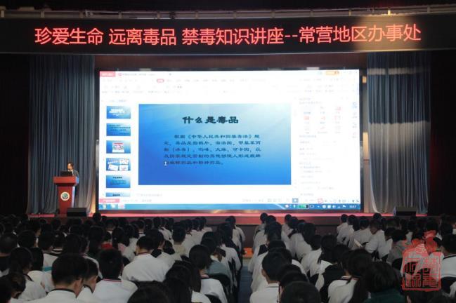 微信截图_20240515143919.jpg