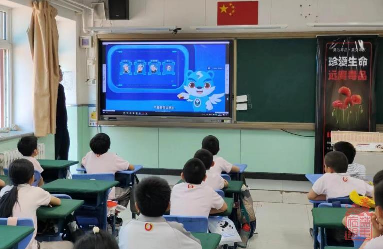 微信截图_20240515144544.jpg
