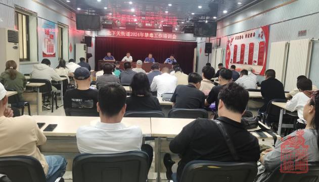 微信截图_20240515150047.jpg