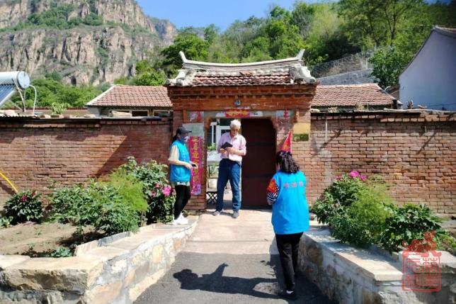 微信截图_20240515150339.jpg