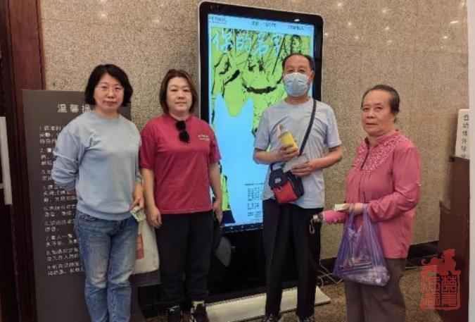微信截图_20240515150826.jpg