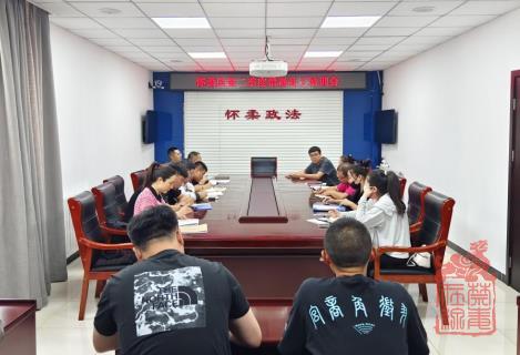 微信截图_20240515151618.jpg
