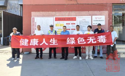 微信截图_20240520140556.jpg