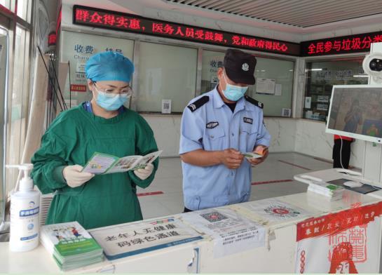 微信截图_20240520140816.jpg