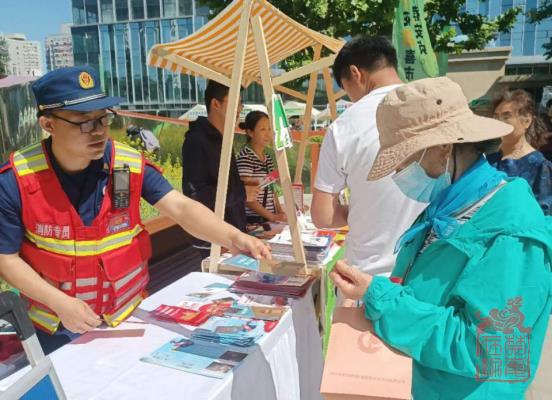 微信截图_20240520141557.jpg