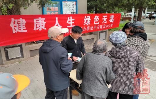 微信截图_20240520141946.jpg