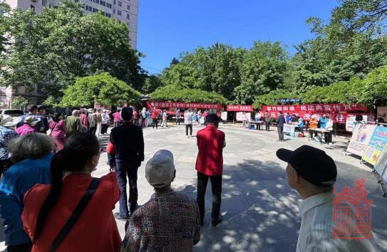 微信截图_20240520145413.jpg