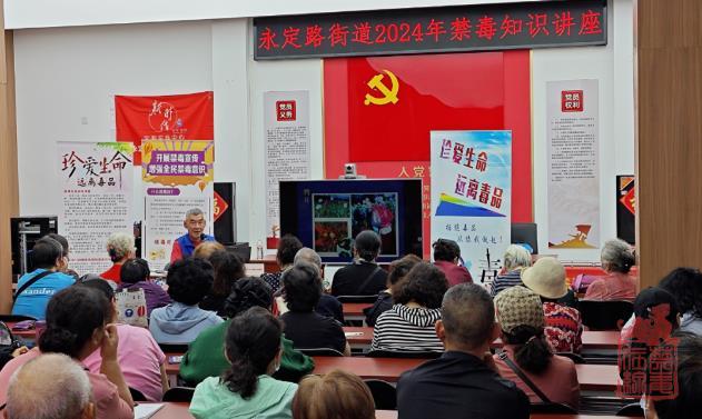 微信截图_20240603130738.jpg