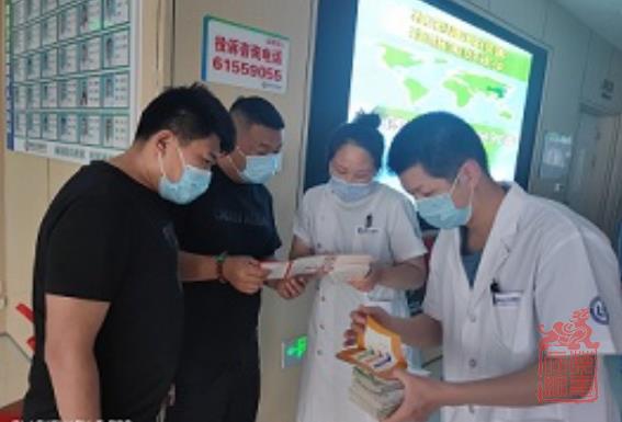 微信截图_20240603131825.jpg