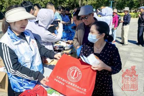微信截图_20240603131953.jpg