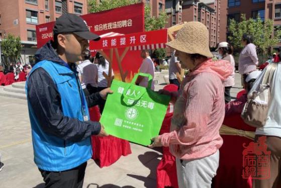 微信截图_20240603133000.jpg