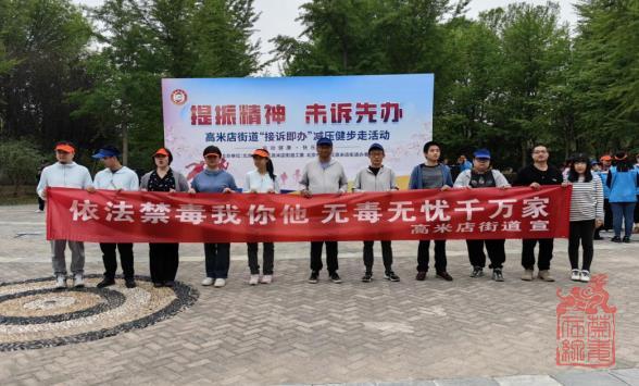 微信截图_20240603134047.jpg