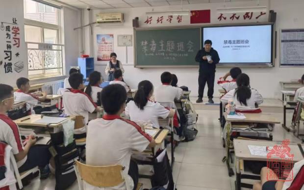 微信截图_20240603134537.jpg