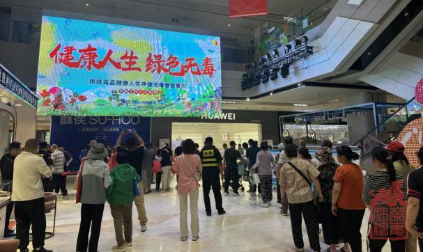 微信截图_20240603141635.jpg