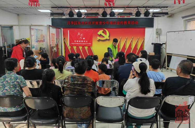 微信截图_20240603142827.jpg