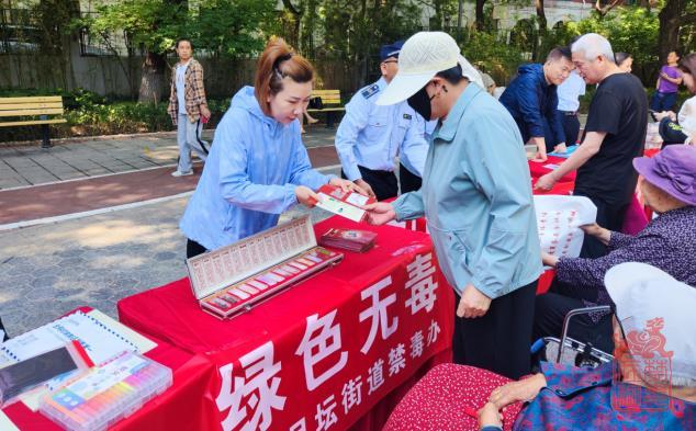 微信截图_20240604110344.jpg
