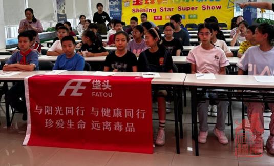 微信截图_20240604111413.jpg