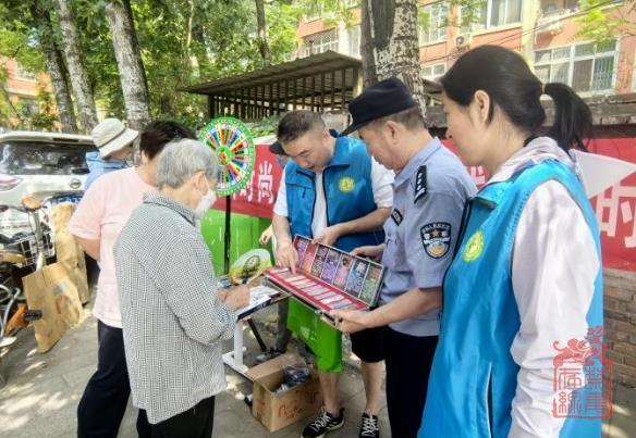 微信截图_20240604122410.jpg