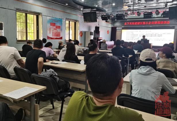 微信截图_20240604123303.jpg