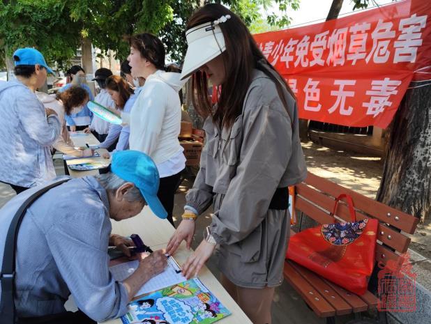 微信截图_20240604123358.jpg