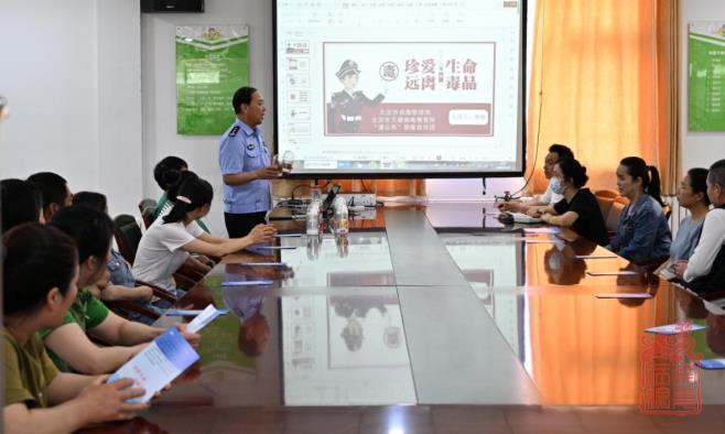微信截图_20240605093204.jpg