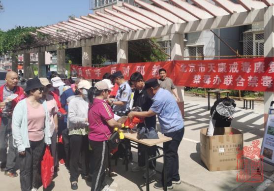 微信截图_20240605093357.jpg