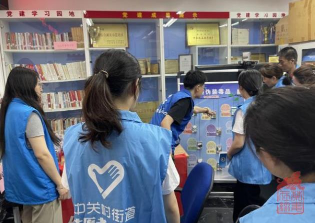 微信截图_20240605093603.jpg