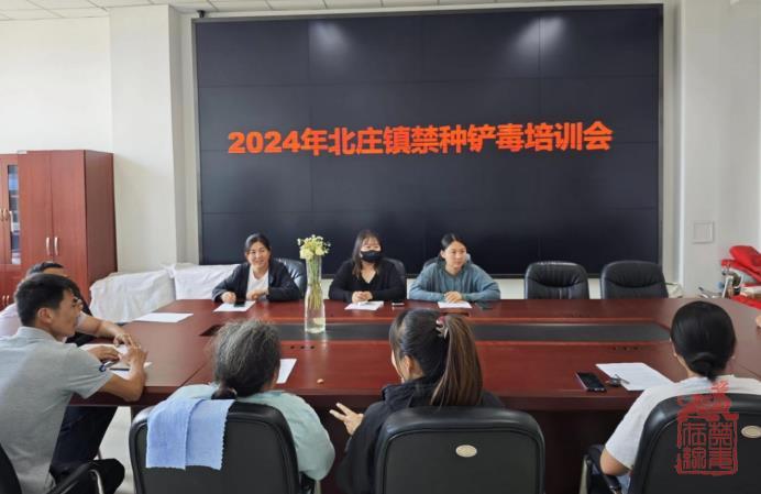微信截图_20240605125321.jpg