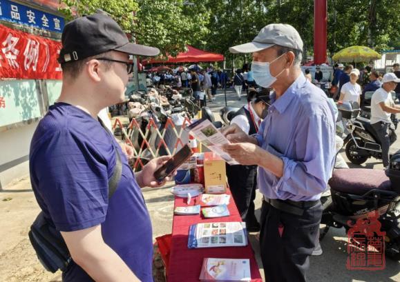 1717563425690.jpg 微信截图_20240605125550.jpg