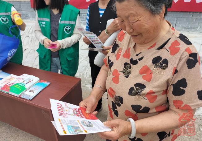 微信截图_20240605131254.jpg
