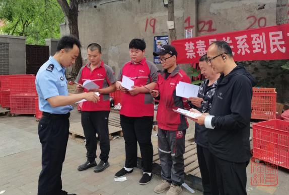 1717565508821.jpg 微信截图_20240605133125.jpg