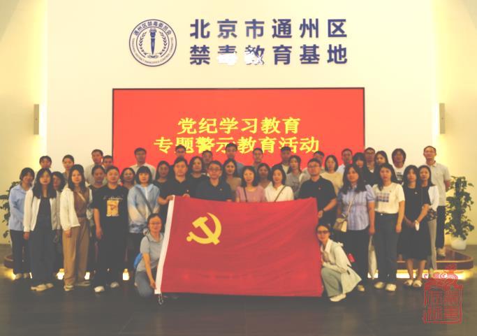 1718079130207.jpg 微信截图_20240611121109.jpg