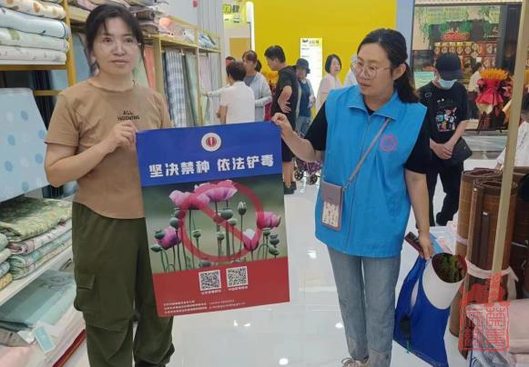微信截图_20240611121530.jpg