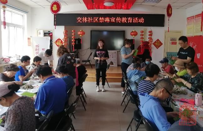 微信截图_20240612092336.jpg