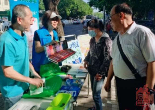 微信截图_20240612092636.jpg