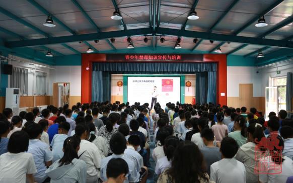 微信截图_20240612093244.jpg