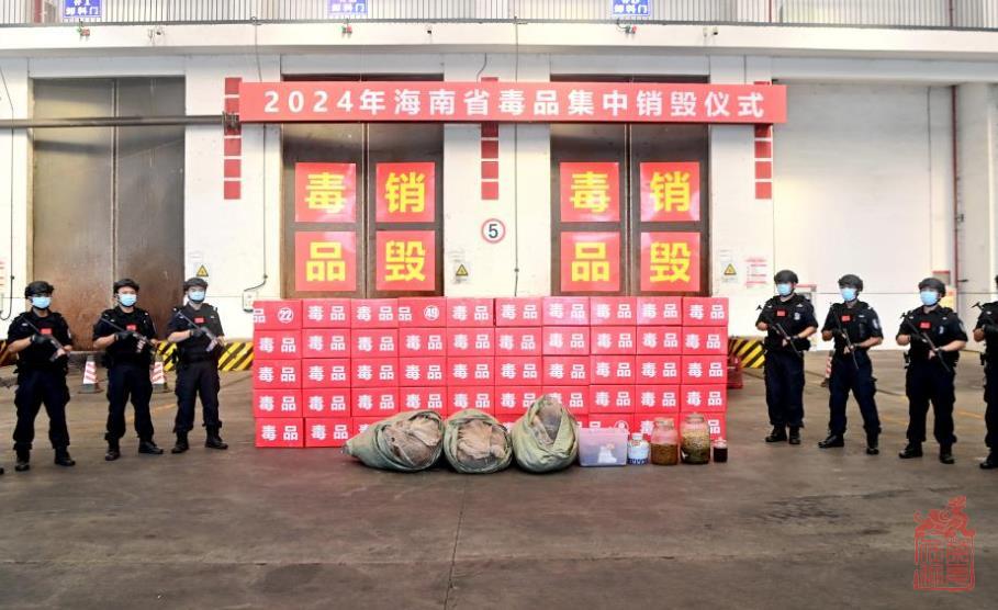微信截图_20240612100449.jpg