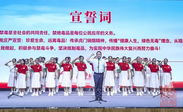微信截图_20240612100634.jpg