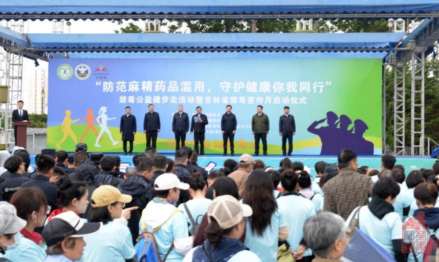 微信截图_20240612101428.jpg