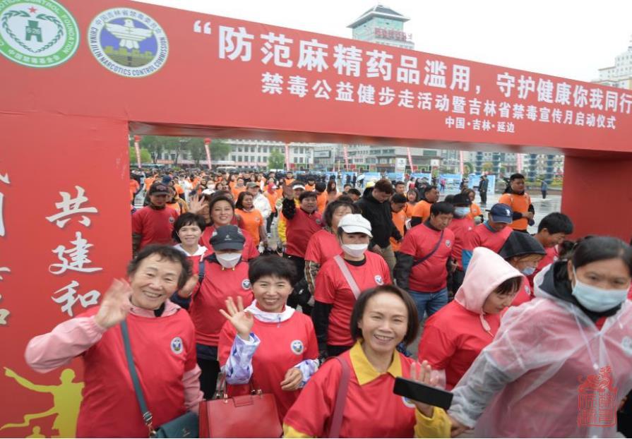 微信截图_20240612101355.jpg