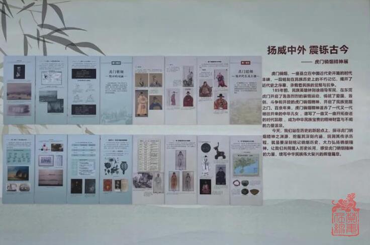 微信截图_20240612102302.jpg
