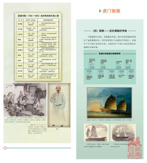微信截图_20240612102316.jpg