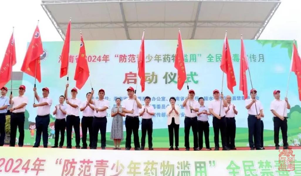 微信截图_20240612102521.jpg