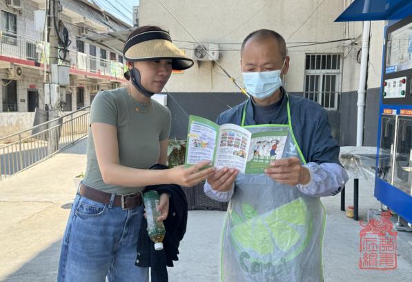 微信截图_20240612121359.jpg