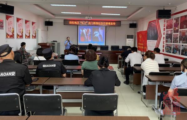 微信截图_20240612121648.jpg