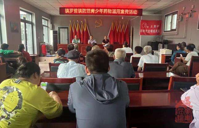 微信截图_20240612122549.jpg