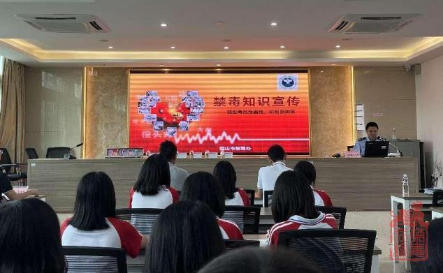 微信截图_20240612131048.jpg