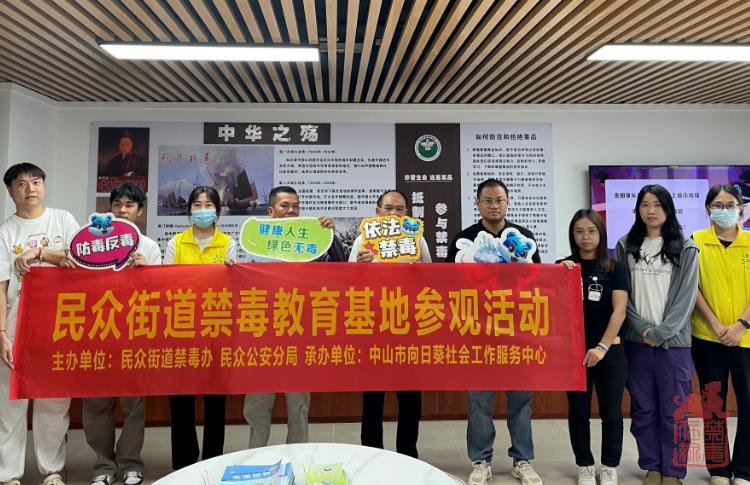 微信截图_20240612131742.jpg